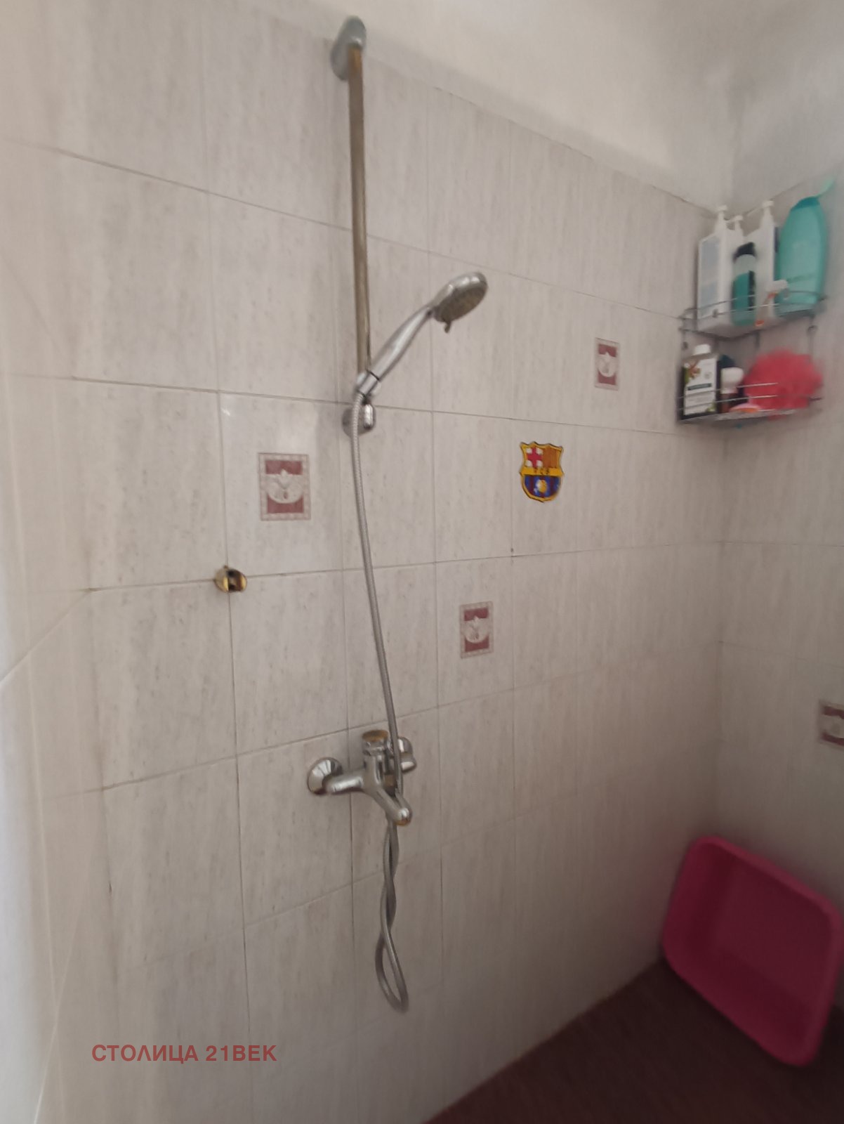 Продава 4-СТАЕН | Imot.bg — изображение 15