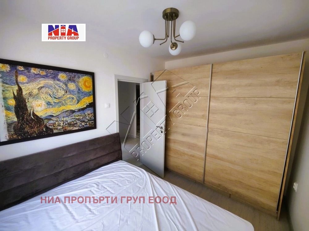 Продава 3-СТАЕН | Imot.bg — изображение 1