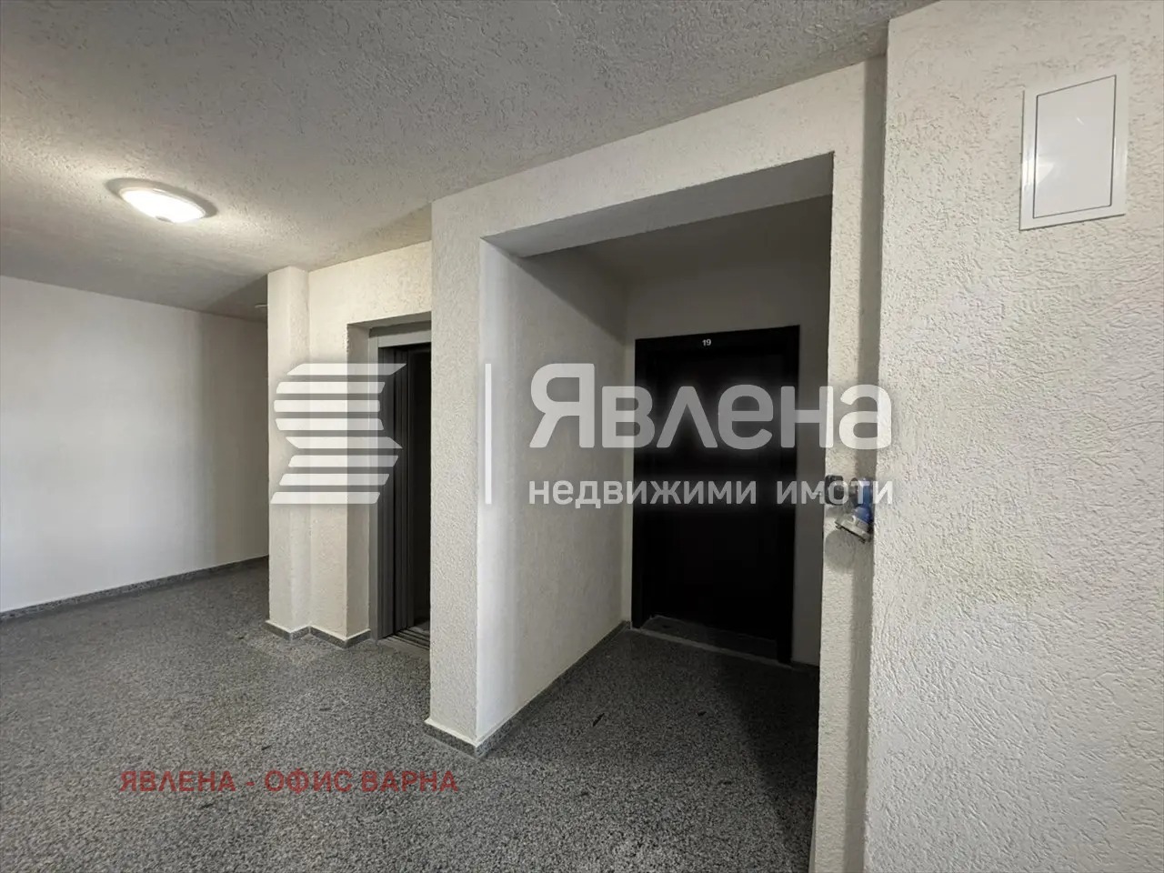 ������� 3-����� | Imot.bg � ����������� 9