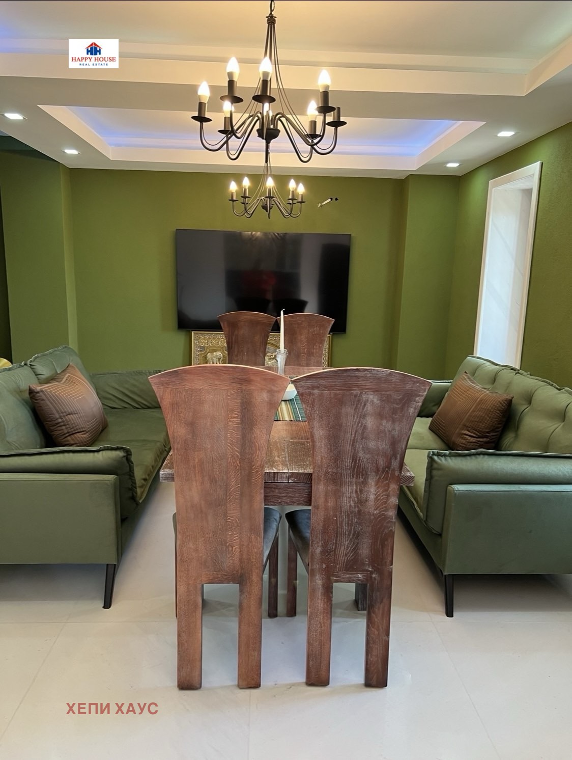 Продава КЪЩА | Imot.bg — изображение 7