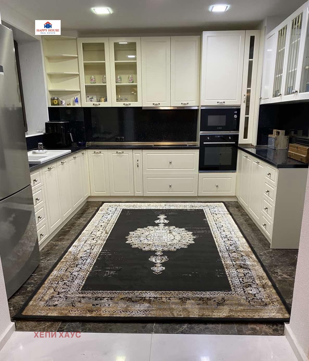 Продава КЪЩА | Imot.bg — изображение 12