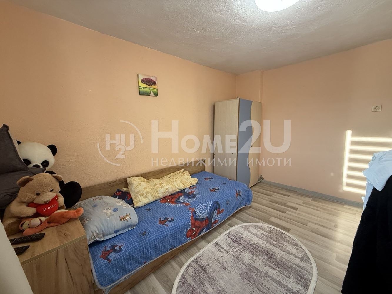 ������� ���� | Imot.bg � ����������� 6