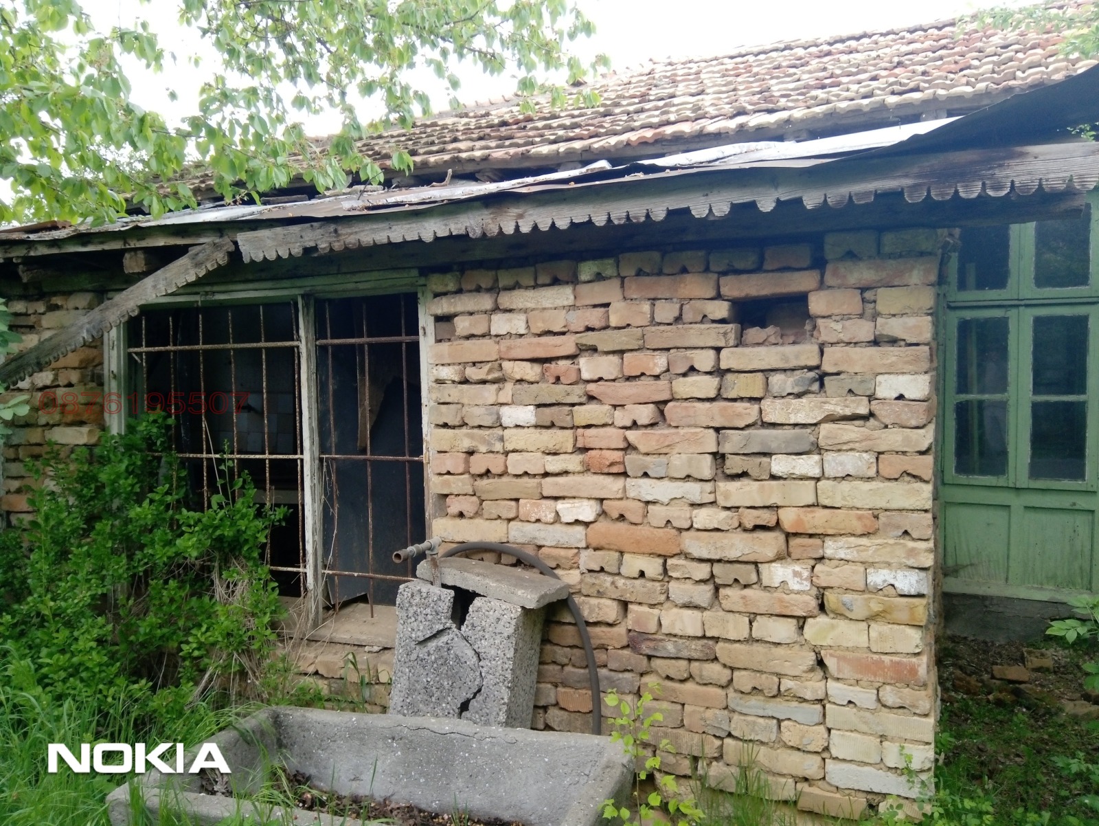 ������� ���� | Imot.bg � ����������� 3
