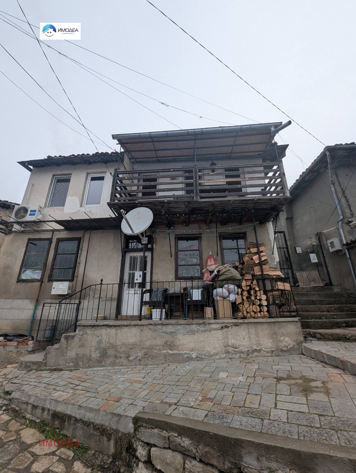 ������� ���� | Imot.bg � ����������� 1