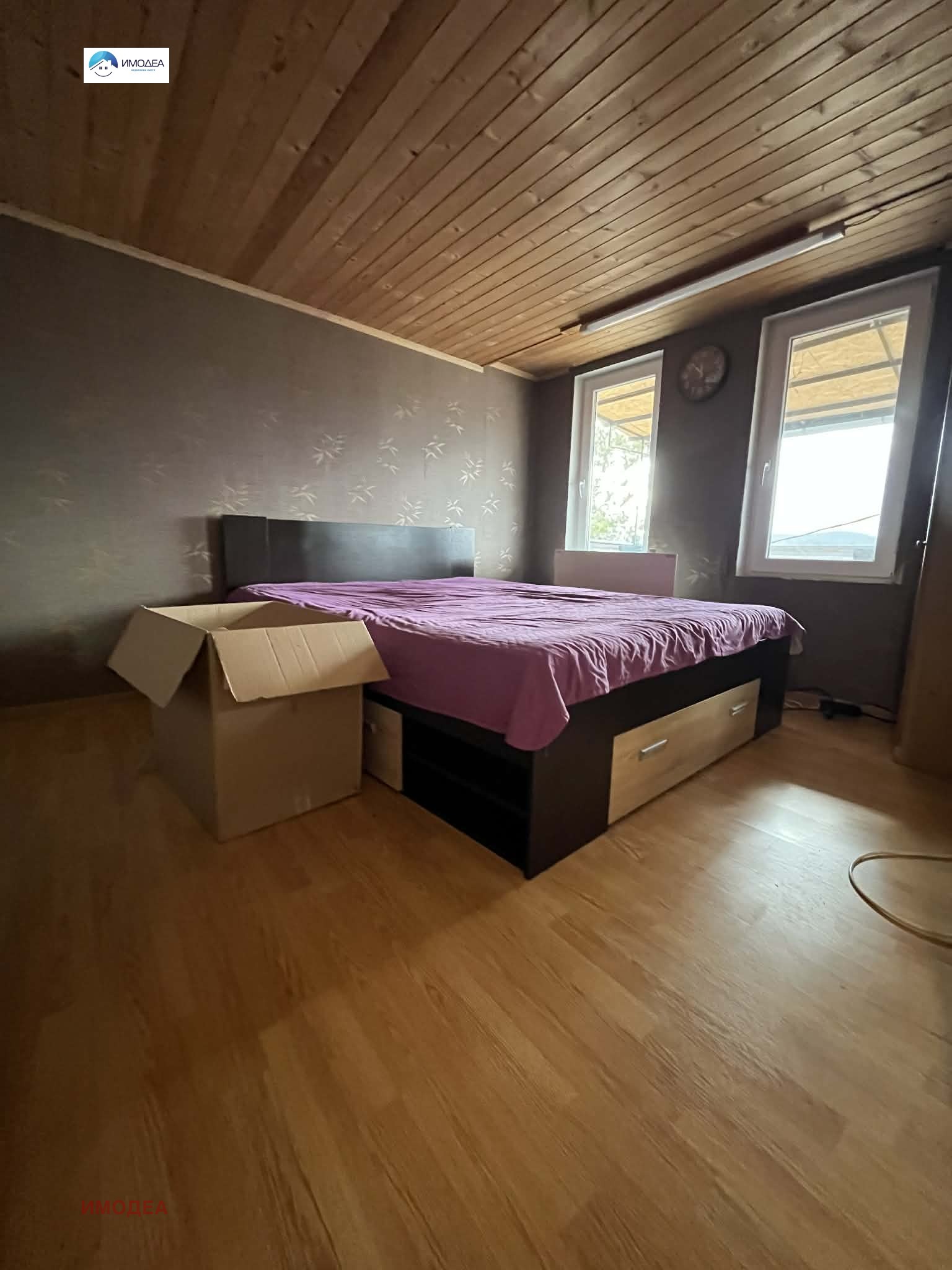 ������� ���� | Imot.bg � ����������� 5