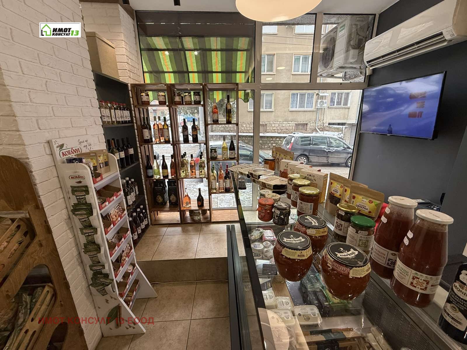 ������� ������� | Imot.bg � ����������� 6