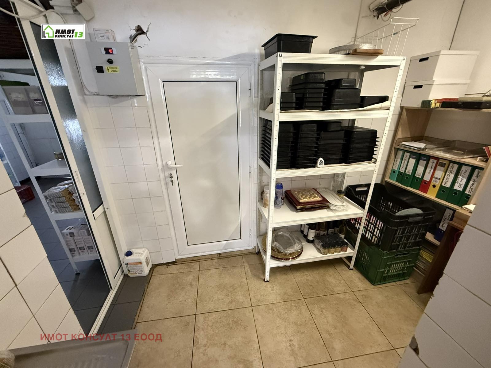 ������� ������� | Imot.bg � ����������� 10