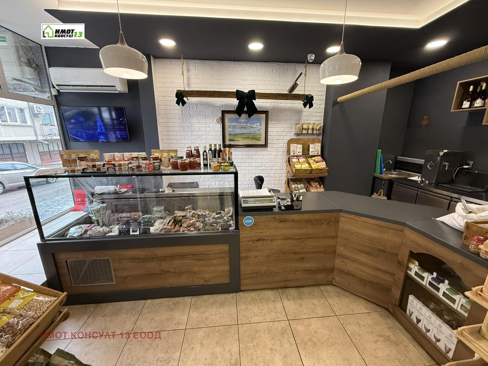 ������� ������� | Imot.bg � ����������� 1