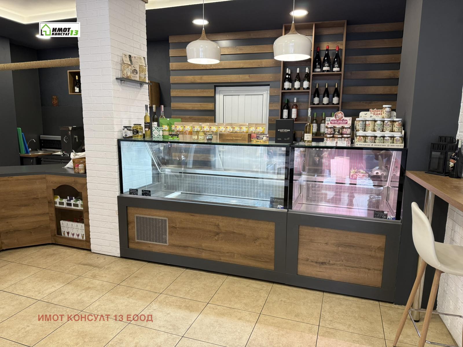 ������� ������� | Imot.bg � ����������� 2