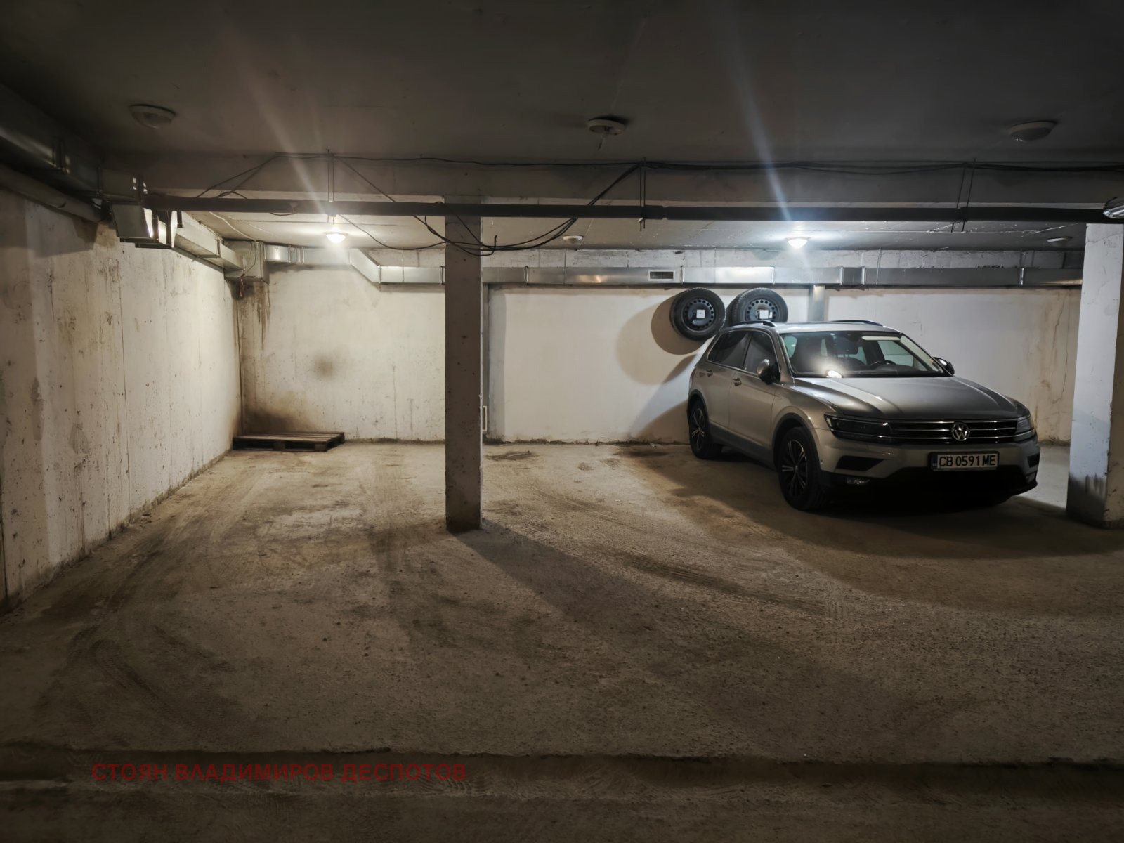 Продава ПАРКОМЯСТО | Imot.bg — изображение 1