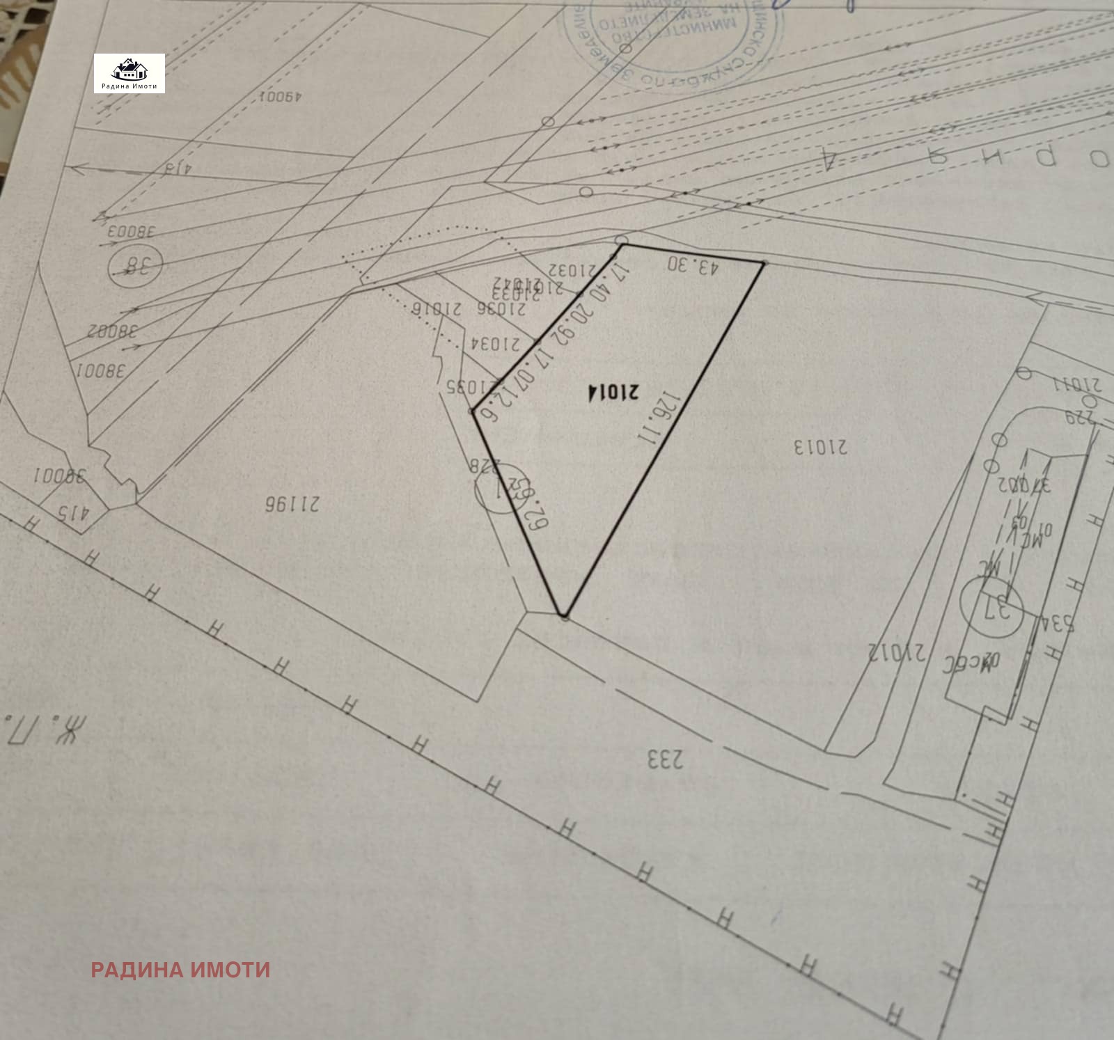 ������� ������ | Imot.bg � ����������� 2