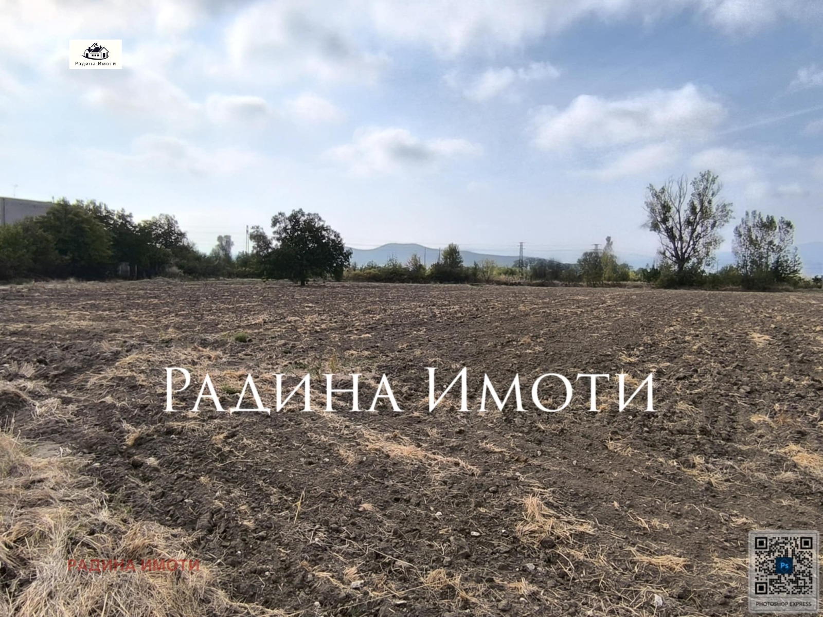 ������� ������ | Imot.bg � ����������� 1