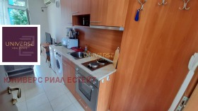 ������� 1-����� | Imot.bg � ����� ������ 3