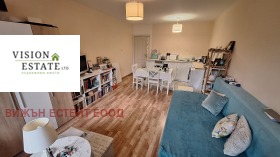 ������� 1-����� | Imot.bg � ����� ������ 2