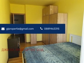  2- | Imot.bg    7
