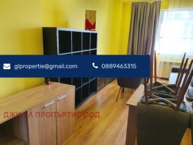  2- | Imot.bg    5