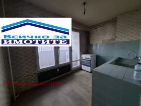  2- | Imot.bg    3