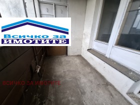  2- | Imot.bg    8