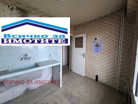  2- | Imot.bg    4