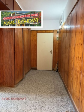 ������� 2-����� | Imot.bg � ����� ������ 5