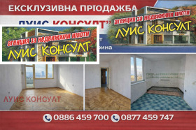 ������ ������� 2-�����