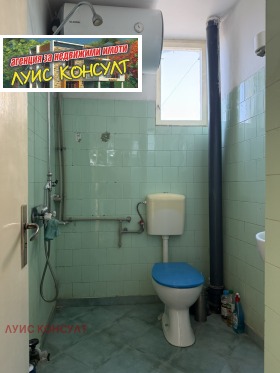 ������� 2-����� | Imot.bg � ����� ������ 16