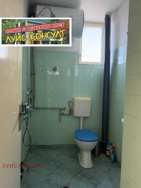 ������� 2-����� | Imot.bg � ����� ������ 17