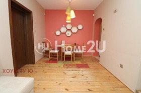 ������� 2-����� | Imot.bg � ����� ������ 5