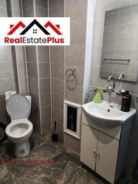 ������� 2-����� | Imot.bg � ����� ������ 5