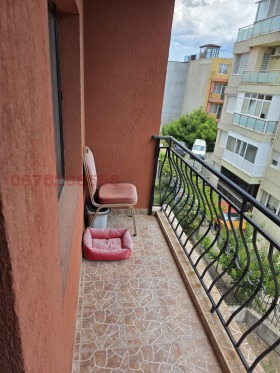������� ������� | Imot.bg � ����� ������ 15