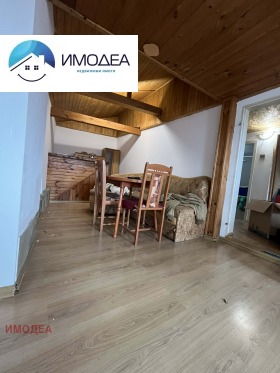 ������� ���� | Imot.bg � ����� ������ 3