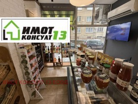 ������� ������� | Imot.bg � ����� ������ 6