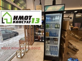 ������� ������� | Imot.bg � ����� ������ 5