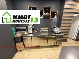 ������� ������� | Imot.bg � ����� ������ 7