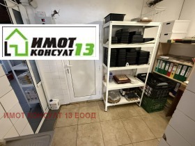 ������� ������� | Imot.bg � ����� ������ 10