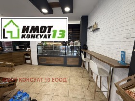 ����� ������� �������,���� ������, 9-�� �������>