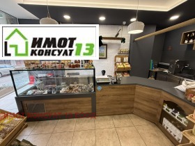 ����� ������� �������,���� ������, 9-�� �������