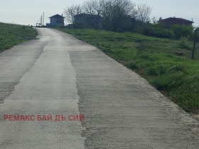 Cselekmény m-t Dobreva csesma, Varna