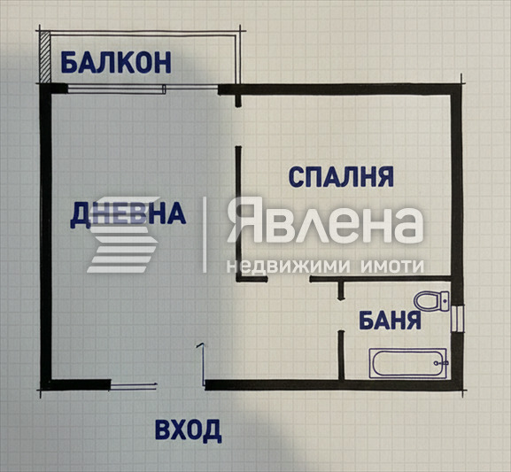 Продава 2-СТАЕН, с. Нови хан, област София област, снимка 8 - Апартаменти - 54416518