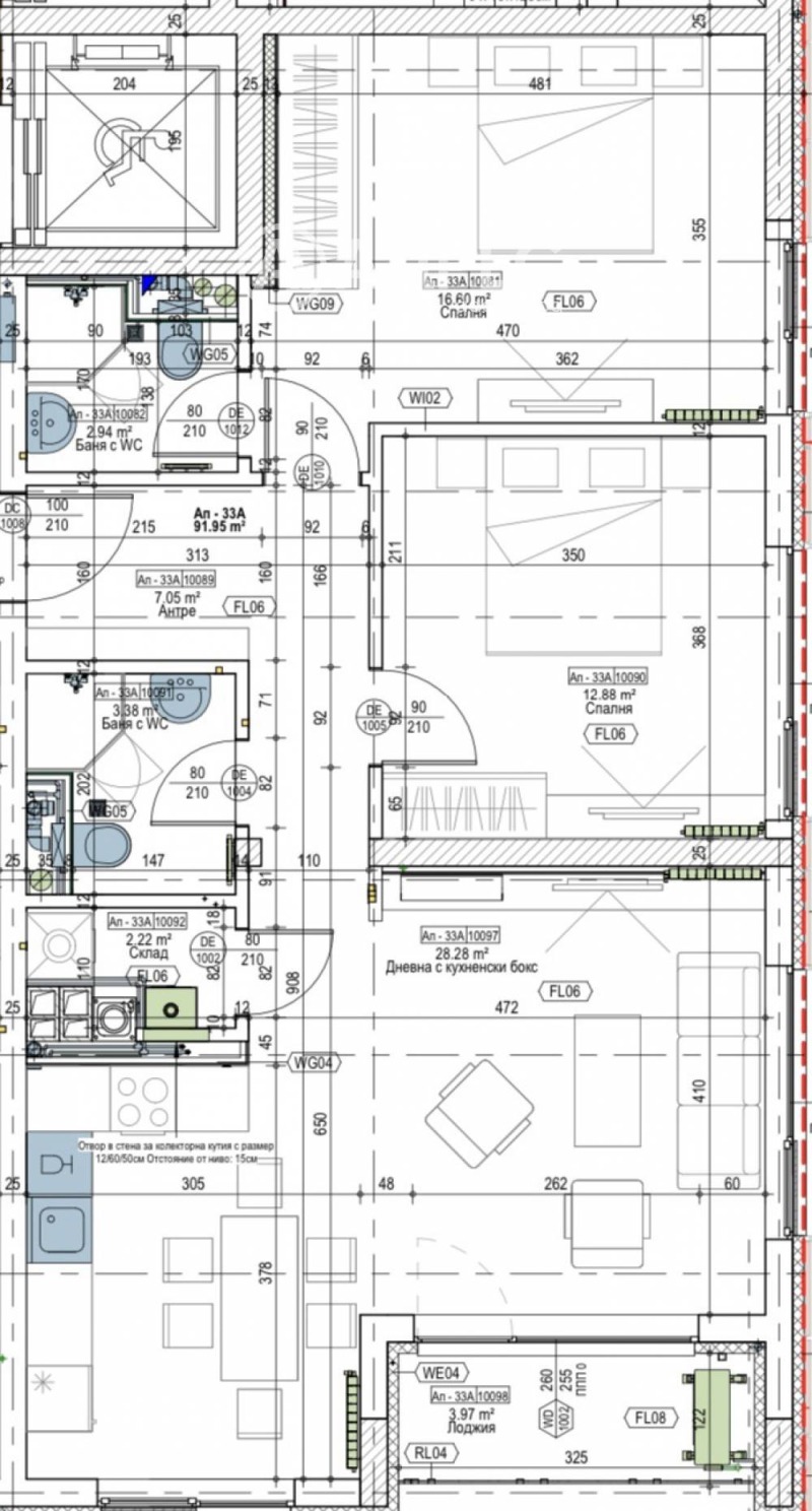 En venta  2 dormitorios Sofia , Manastirski livadi , 107 metros cuadrados | 93935987 - imagen [2]