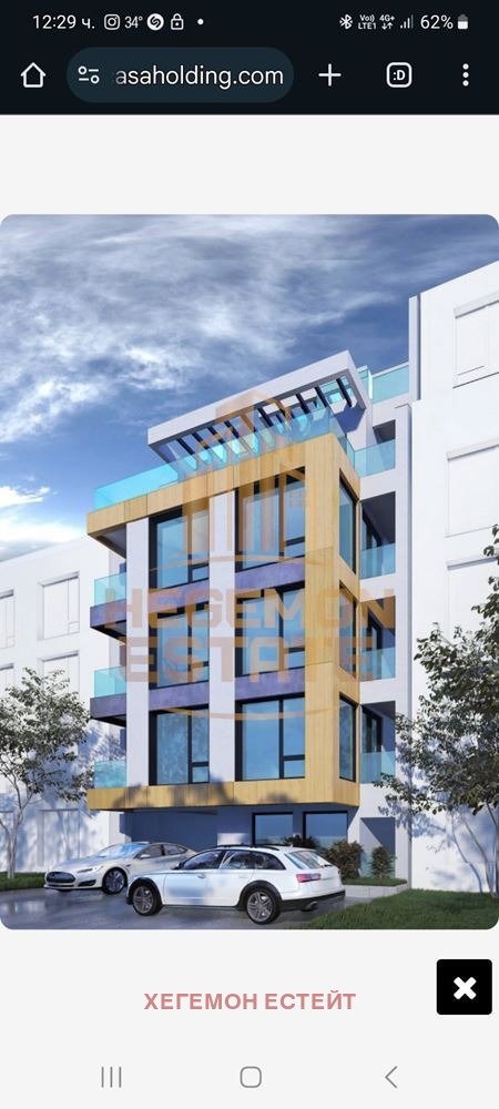 For Sale  2 bedroom Varna , Levski 1 , 145 sq.m | 94872435 - image [2]