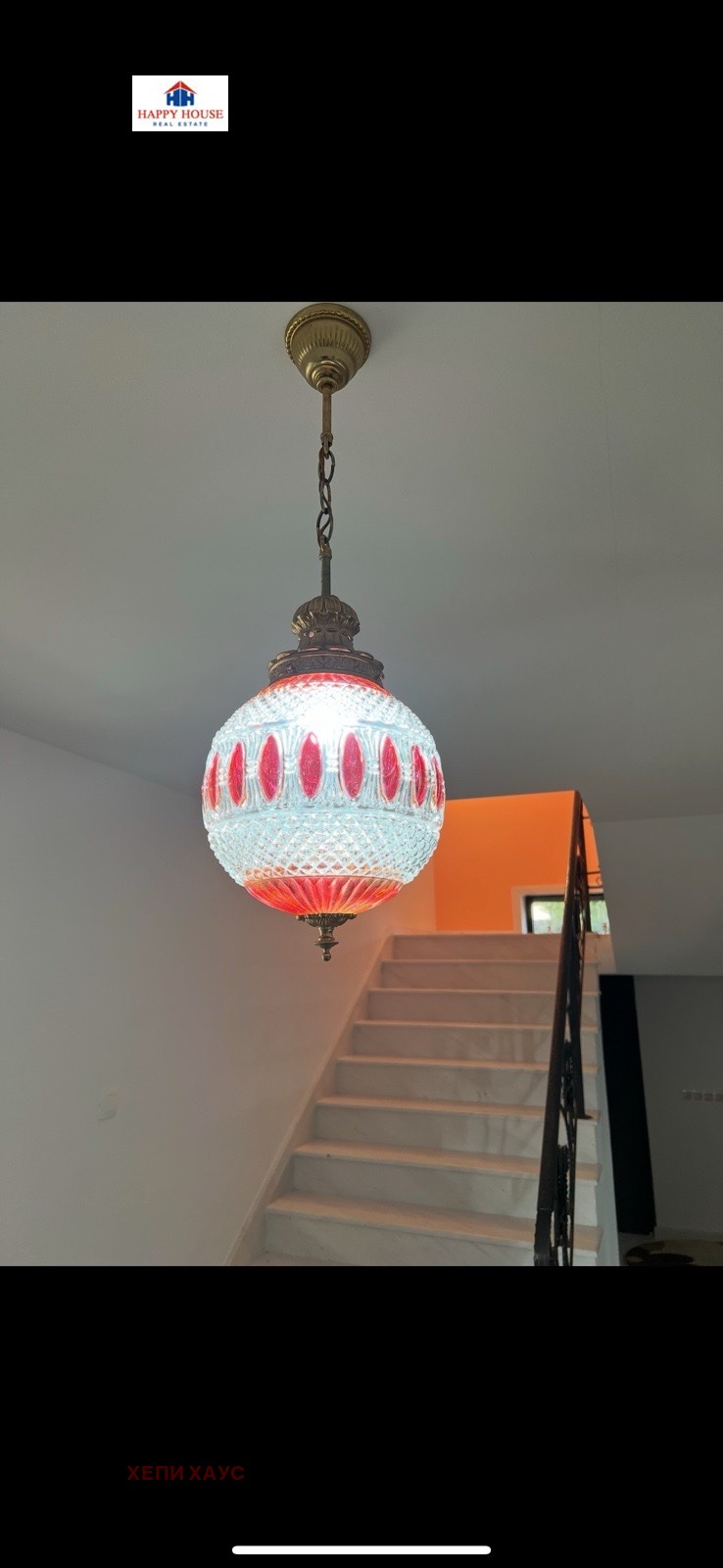 Продава  Къща област Благоевград , с. Хърсово , 220 кв.м | 67071390 - изображение [14]