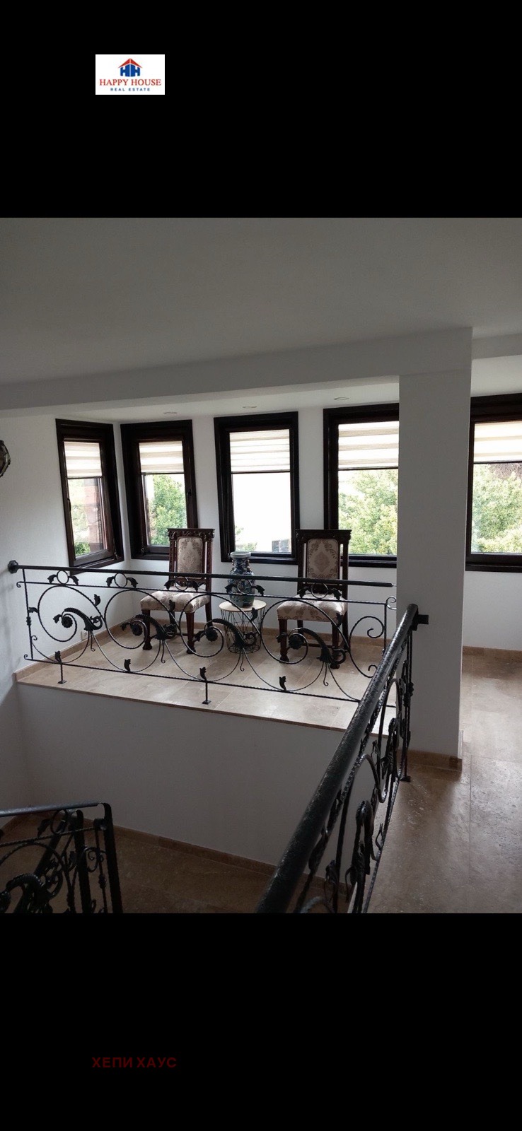 Продава  Къща област Благоевград , с. Хърсово , 220 кв.м | 67071390 - изображение [11]