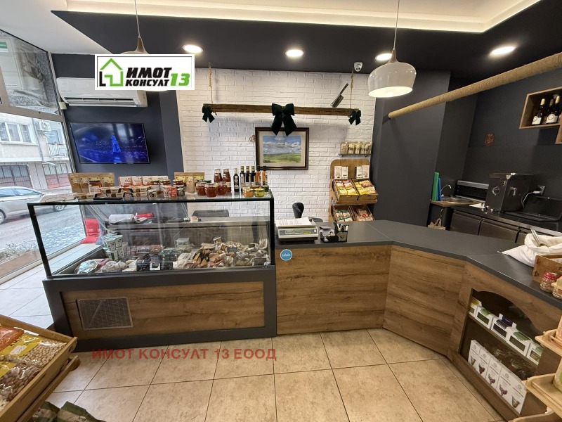 Продава МАГАЗИН, гр. Плевен, 9-ти квартал