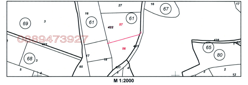Продава ПАРЦЕЛ, с. Косача, област Перник, снимка 7 - Парцели - 52781716