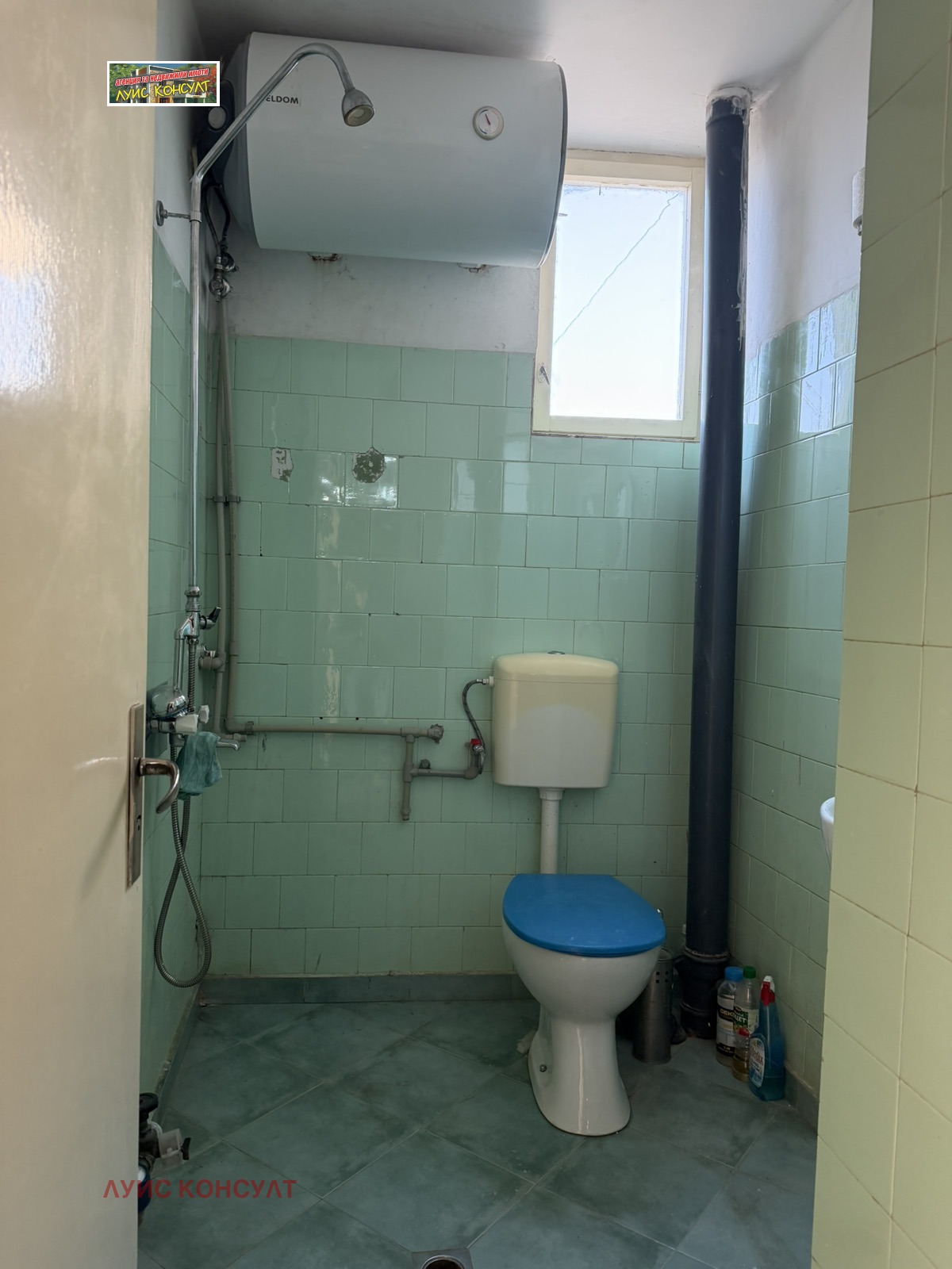 Продава 2-СТАЕН, гр. Монтана, Пъстрина, снимка 16 - Апартаменти - 53677167