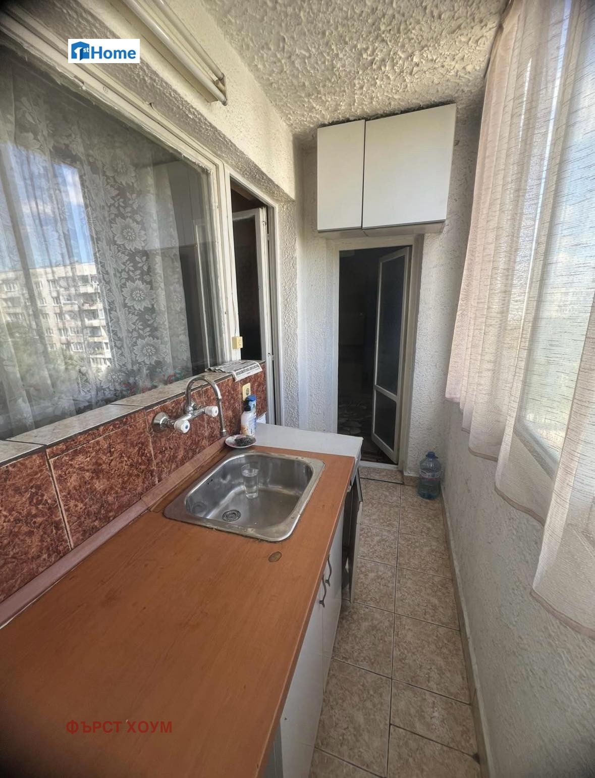 Продава 2-СТАЕН, гр. София, Хаджи Димитър, снимка 4 - Апартаменти - 54676445