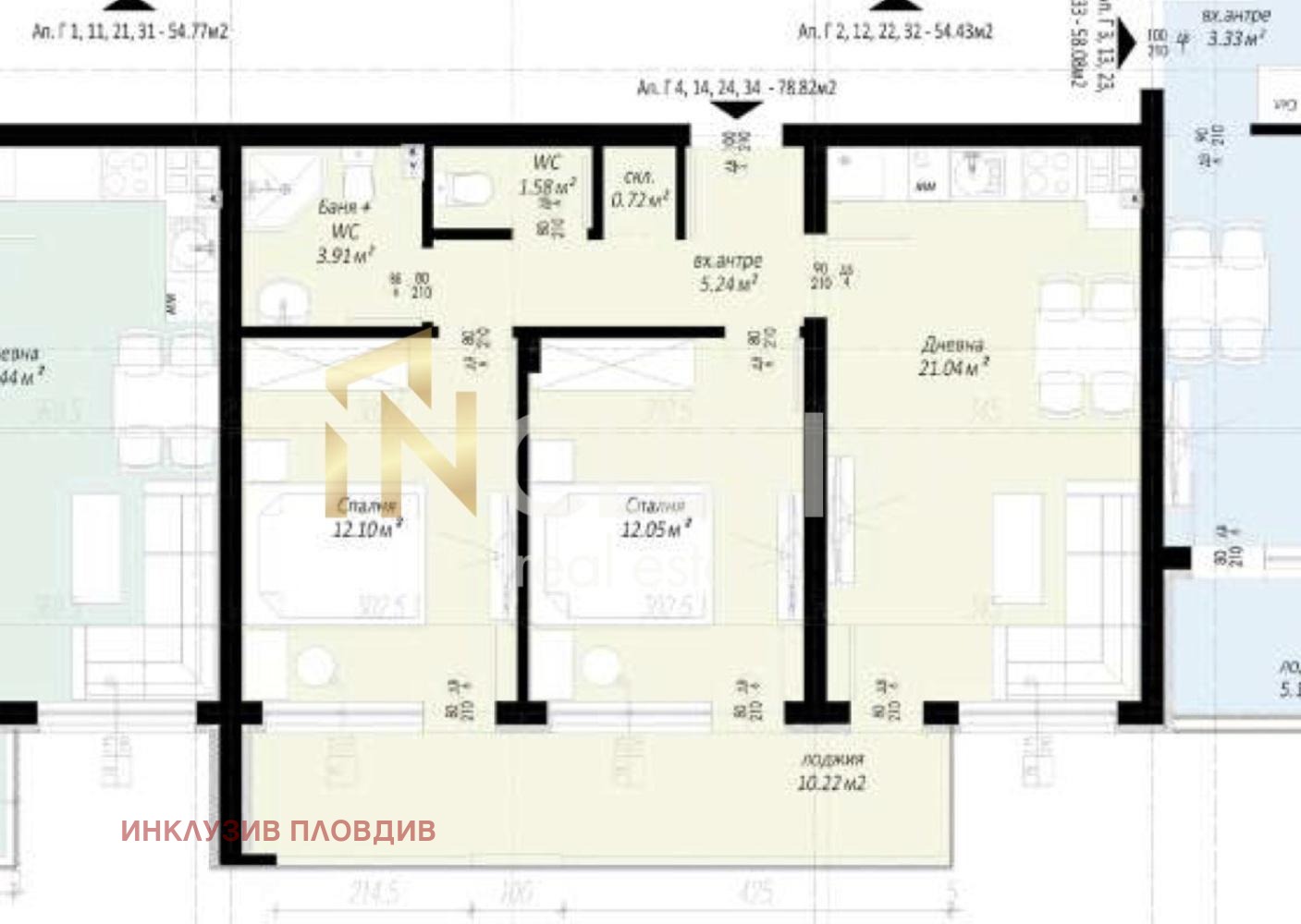 Продава 3-СТАЕН, гр. Пловдив, Беломорски
