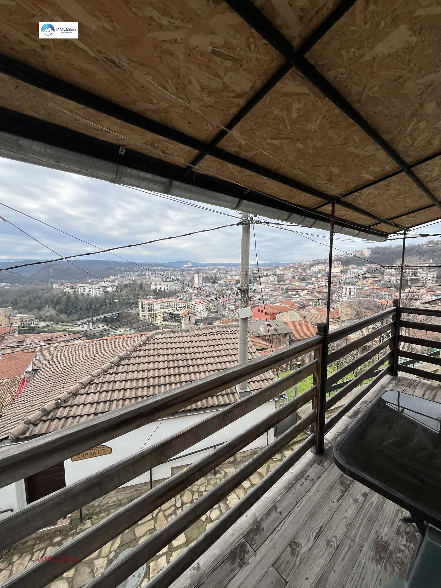 Продава КЪЩА, гр. Велико Търново, Варуша, снимка 16 - Къщи - 53962942