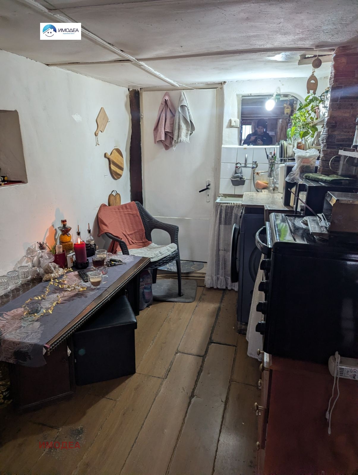 Продава КЪЩА, гр. Велико Търново, Варуша, снимка 2 - Къщи - 53962942